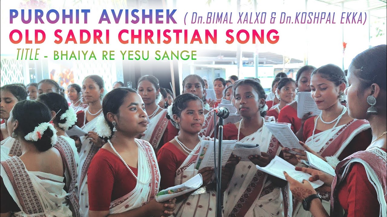 Bhaya Re Yeshu Sange Rahabe // Sadri Christian Devotional Song // BOSCO BAND // #manuelkerketta