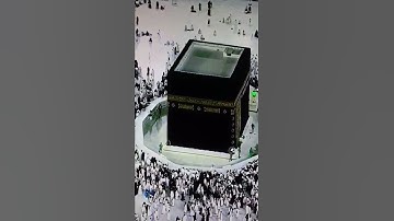 القارئ ذكي داغستاني رحمه الله#