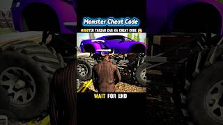INDIAN BIKE DRIVING 3D | NEW MONSTER CAR KA CHEAT CODE UPDATE 😱 #indianbikedriving3d #viral #shorts