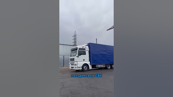 Услуги агента в Китае| Логистика из Китая в Россию и Казахстан| Быстро и надежно #китай #бизнес