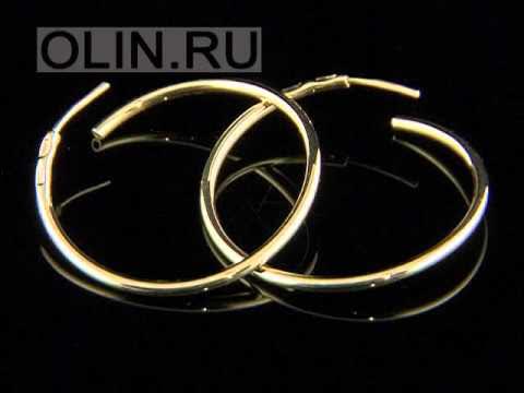 Как снять сережки кольца