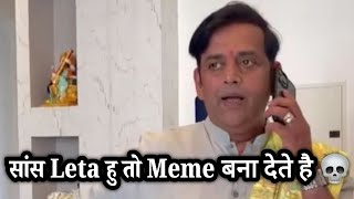 Epic indian meme compilation pt 07
