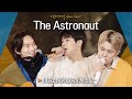 이 조합 아름답다❣ 이승협(J.DON) X 유회승(YOO HWE SEUNG) X 케빈오(Kevin Oh)♬ &#39;The Astronaut&#39;｜비긴어게인 오픈마이크