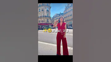 مين اجمل بنت من مسلسل اسكندر العاصف توانا ليا اليسا زينب Tozkoparaniskender 