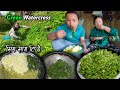 Watercress vegetable piking cooking  eating  sim rayo recipe at village home  new nepali vlog