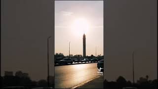 برج القاهرة # النيل. _ اماكن سياحيه في مصر