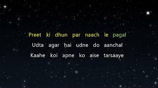 Mitwa - Kabhi Alvida Na Kehna (Karaoke Version)