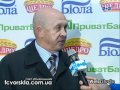 Футбол LIVE. Микола Павлов після матчу Арсенал - Ворскла