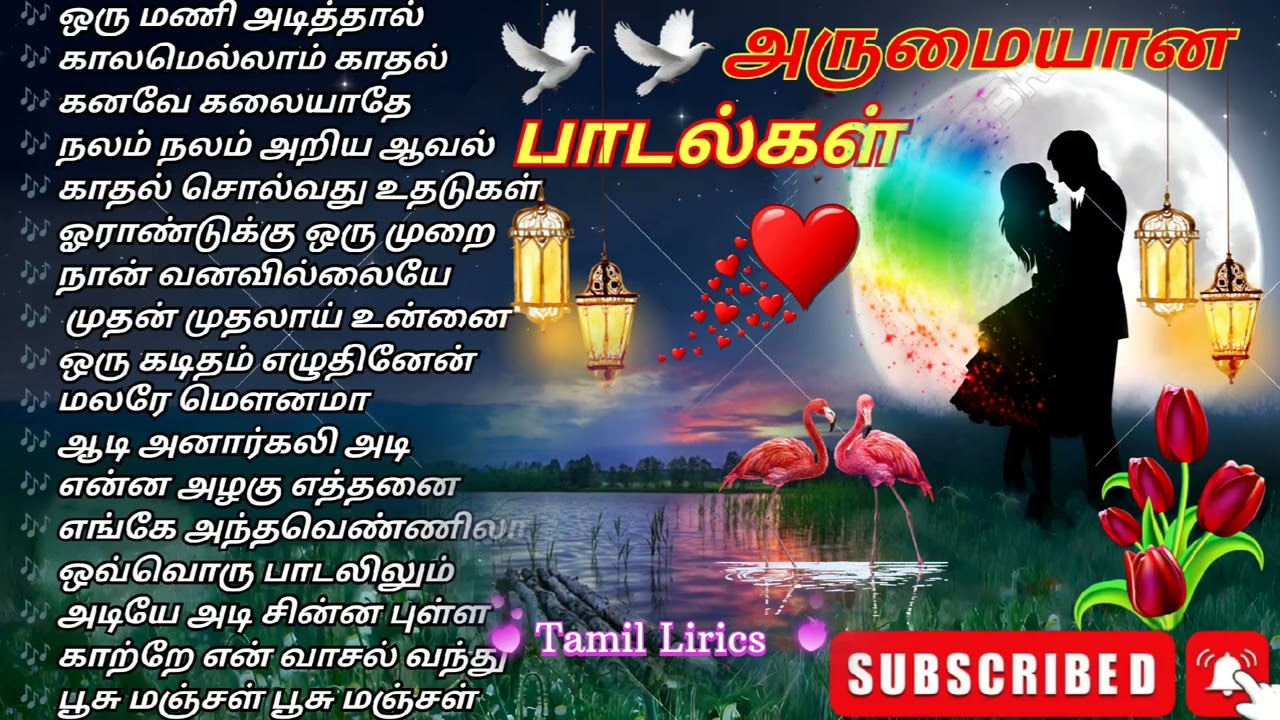        tamil  song  vairal  trending  romantic  love  melody