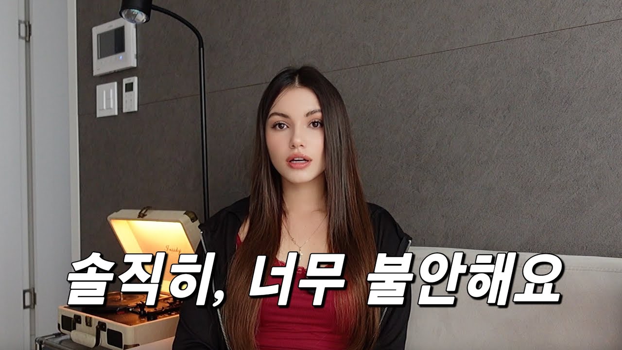 한국의 속도가 무서워질 때가 있다