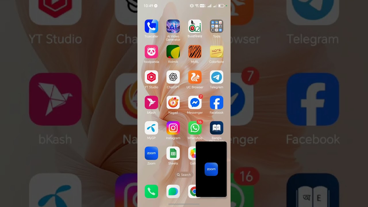 CrPC ,1898, section 440-last (2)