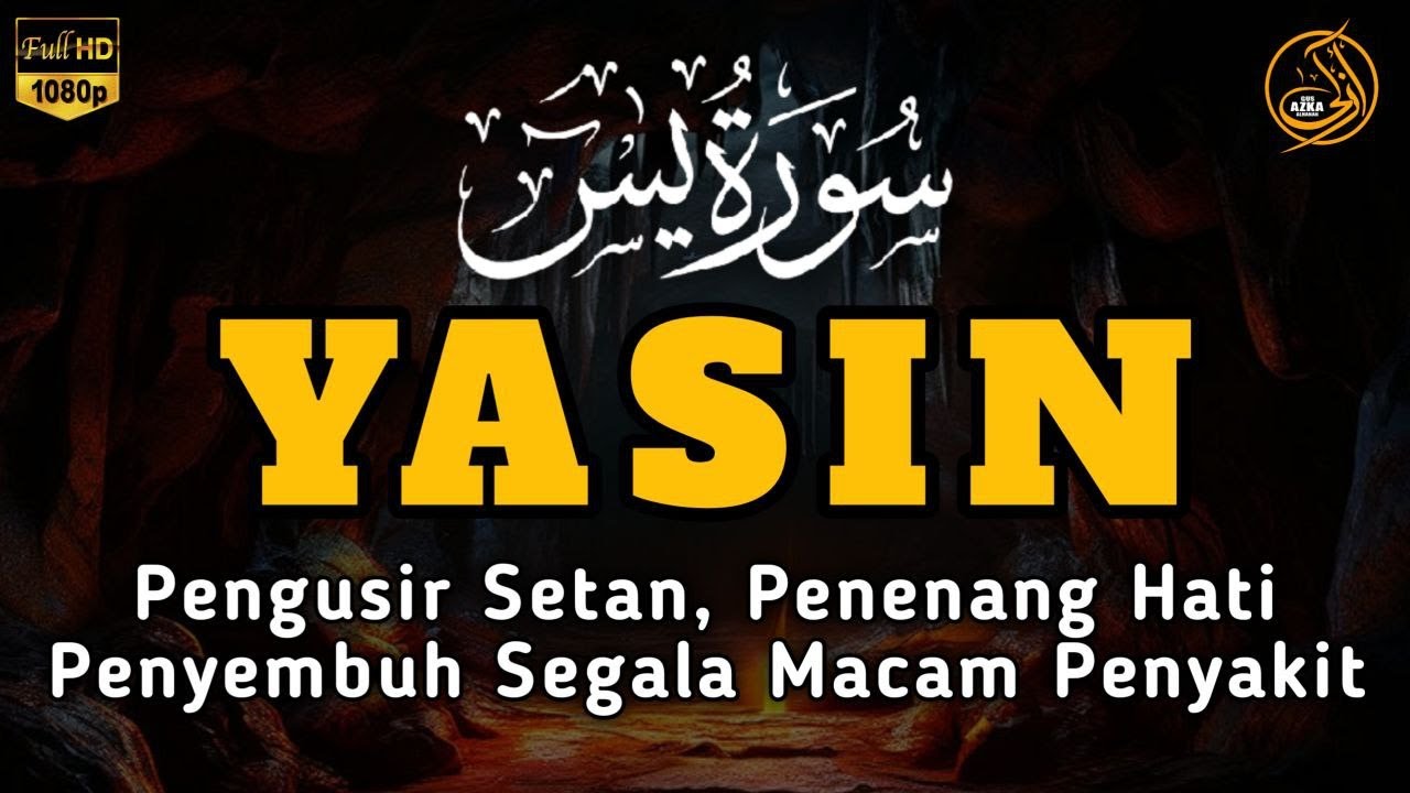 Surah Yasin Pengusir Setan dan Penyembuh Segala Macam Penyakit, Ngaji Merdu | By : Alaa Aqel