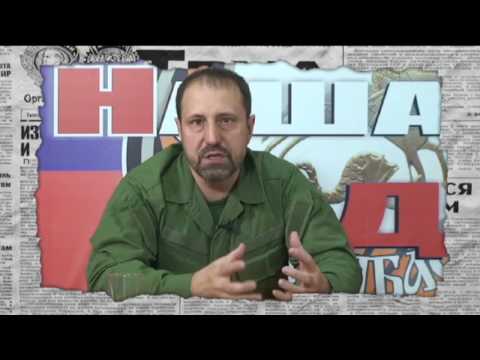 Восточные сказки Басурина: авианосцы США заходят в воды Донецка — Антизомби, 21.04.2017
