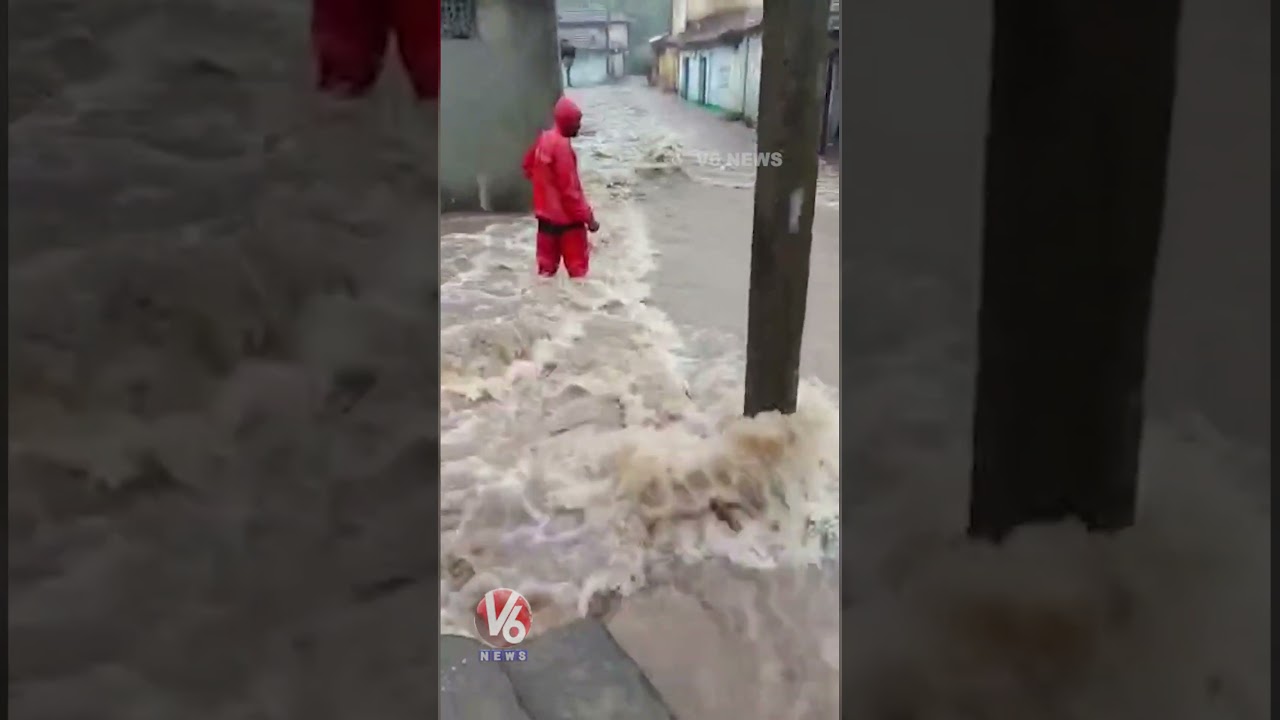 కామారెడ్డిలో కుండపోత వర్షం..| Heavy Rains In Kamareddy | V6 News