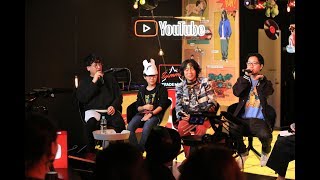 PUNPEE TALK Pt.1】YouTube Music Night with PUNPEE - YouTube