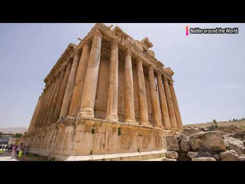 Video: Traiano, Baalbek E Alieni - Visualizzazione Alternativa