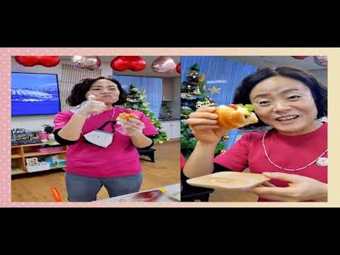 어서와, 이런 먹방은 처음이지? (주간보호, Mukbang)