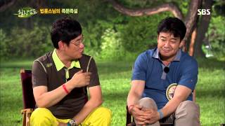 힐링캠프(윤도현,김성령,고창석) 130722 #32(11)