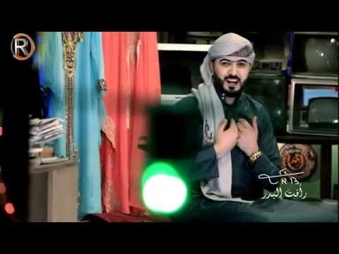 سيف نبيل يالعفتني ليلة عمر 2  