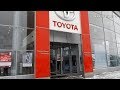 TOYOTA  цены на модельный ряд декабрь 2017