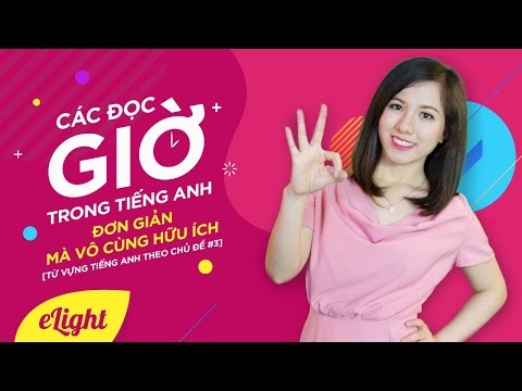 Video: Từ đúng giờ là gì?