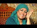 مسلسل المعنقر الحلقة 14