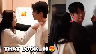 that Look Jisoo U0026 Seo In Guks Bts Moment Feels Too Real 