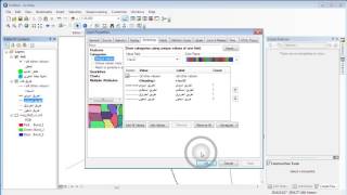 انشاء خريطة في ARCGIS بطريقة سهله جدا