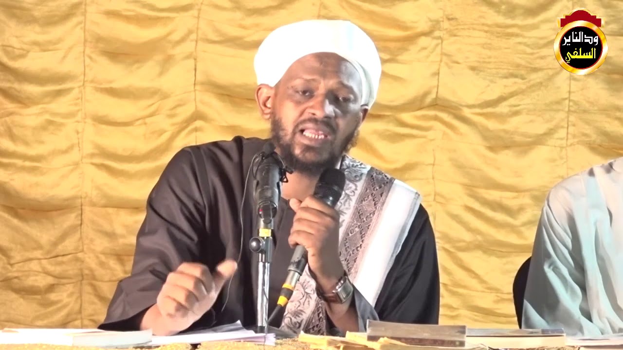 الرد على شبهات الصوفية حول التبرك - الشيخ مزمل فقيري 2021