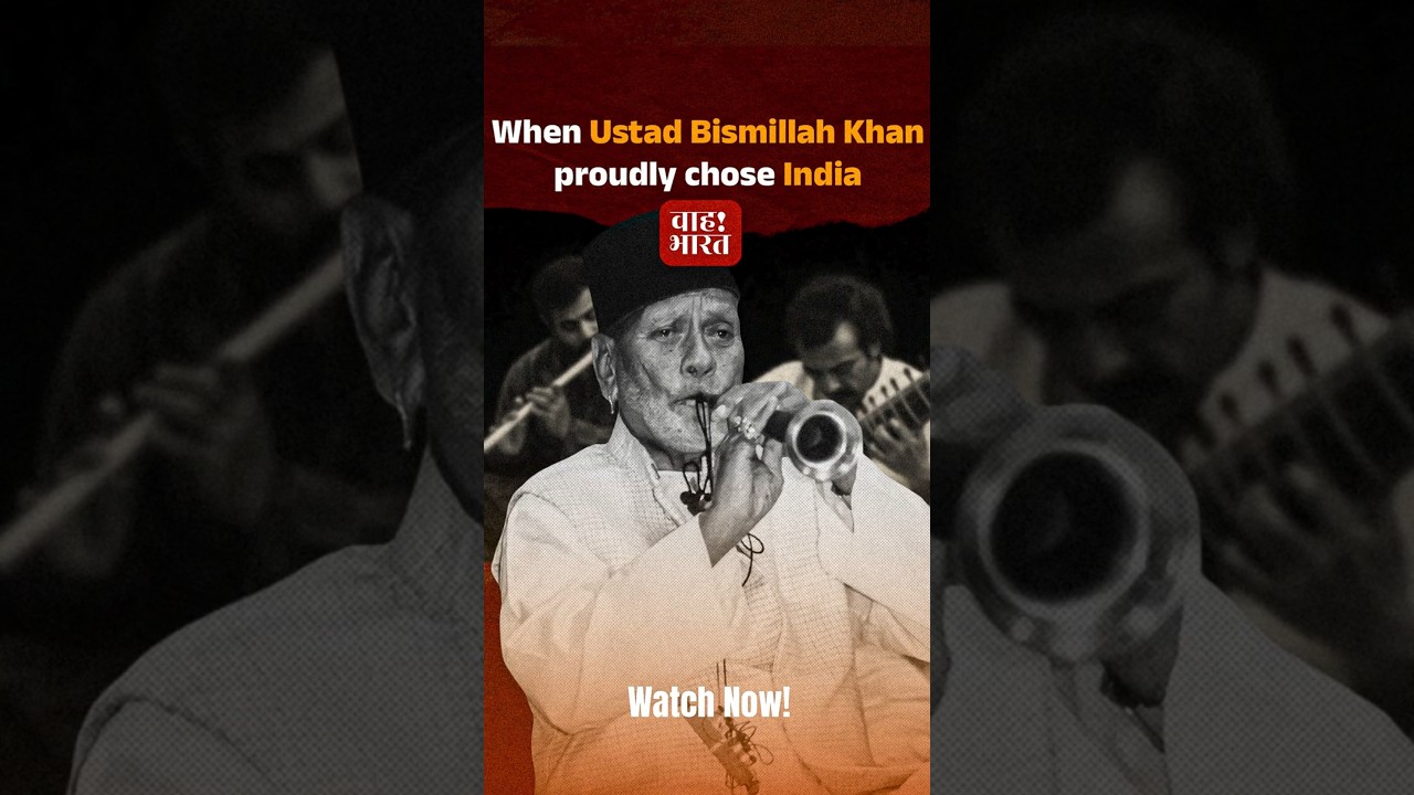 Bharat’s Shehnai Legend’s Story! 🎵❤️🇮🇳