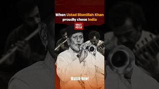 Bharat’s Shehnai Legend’s Story! 🎵❤️🇮🇳