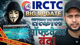 Irctc New Update | Tatkal Software🚫 होंगे बंद। अब होगा तत्काल टिकट बुक✅ irctc full Security Update  screenshot 5