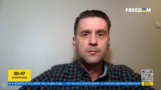 Лиман открывает ВСУ дорогу к большей части Луганской области — Александр Коваленко