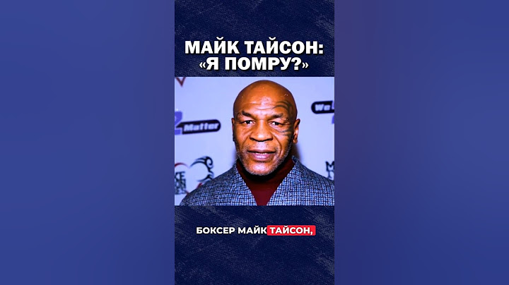 ТАЄМНА ХВОРОБА ТАЙСОНА РОЗКРИТА! | НОВИНИ БОКСУ  #boxing #mma #бокс #бой #sports #ufc #новиниспорту