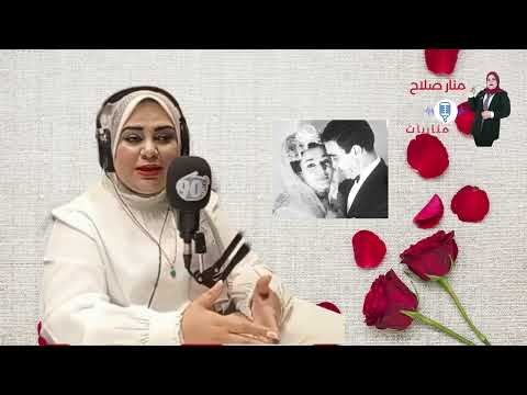 جزء ٣ زواج وردة من جمال قصيري