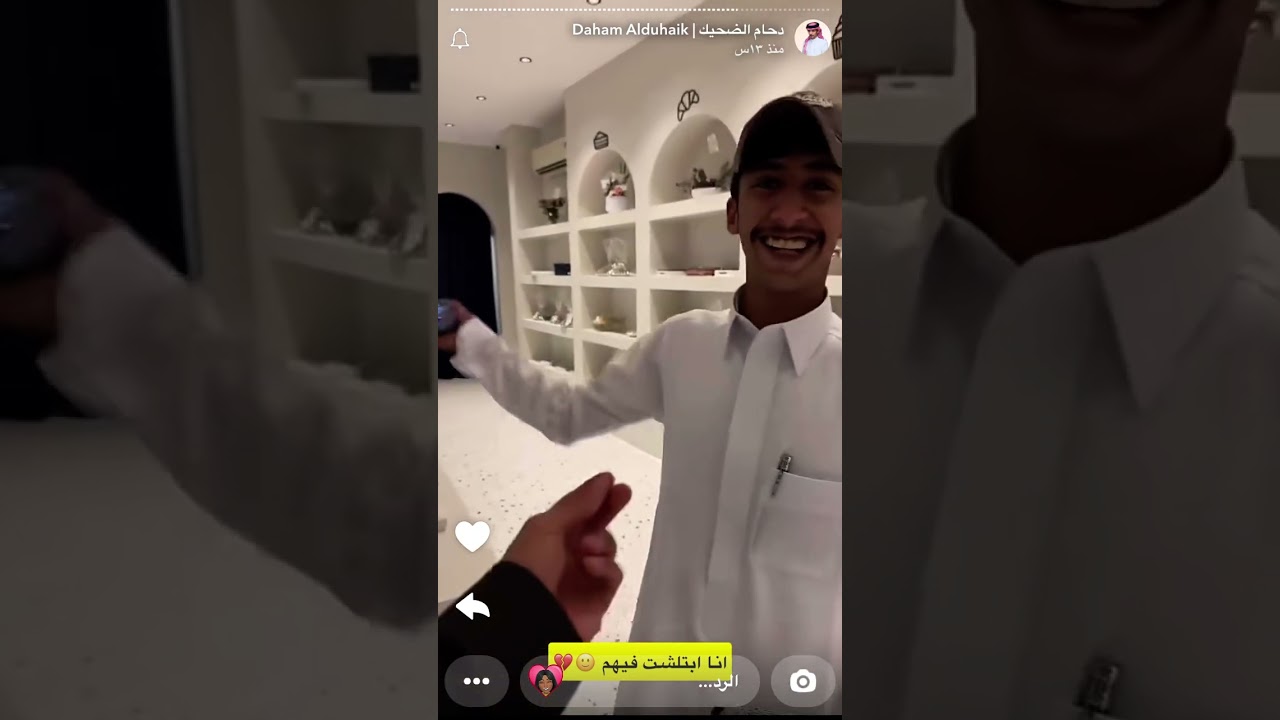 سنابات دحام الضحيك  ٢٦رمضان ، ١٤٤٦هـ