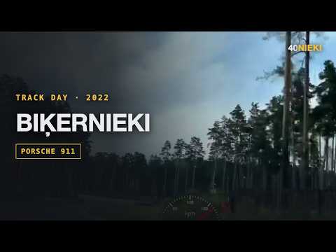 Porsche 911 Track Day at Bikernieki, Latvia | 18 July 2022