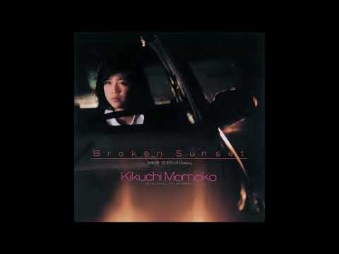 Broken Sunset　オリジナルカラオケ（コーラス入り）菊池桃子