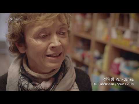 아리랑시네센터 - 제5회 유럽단편영화제 2017EUSFF 섹션 소개영상