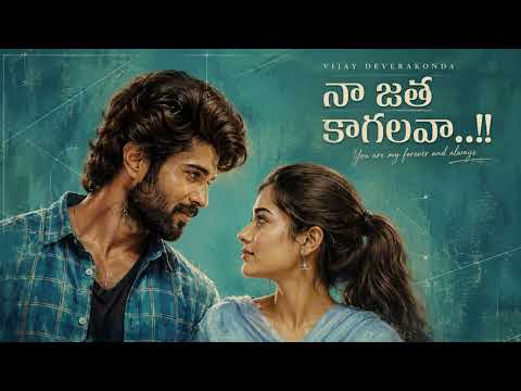 కలల రంగుల వెనుక…    దాగి ఉన్న నిజమైన భావం ఈ పాట✍️ | Emotional Telugu melody 2026🧿😍🦋✨