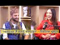 Girlfriend पाएर दंग निकोलस ,फोटो देखा भनेर घरमा हैरान - Nicholos Bhusal 