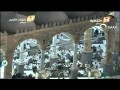 صلاة التراويح للشيخ عبدالله الجهني ليلة 3 رمضان 1436 ال عمران 37 157 كاملة مع الدعاء 