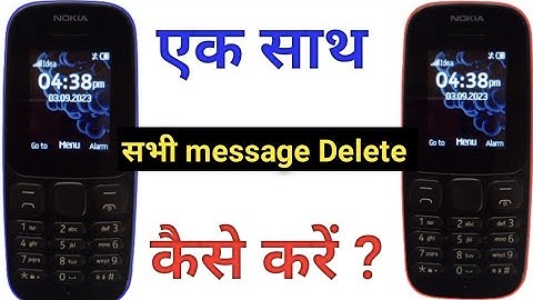 Nokia Keypad Mobile Me Message Delete Kaise Kare all message delete karna