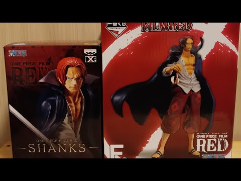2022.08.27（土）ワンピース 一番くじ FILM RED F賞 シャンクス