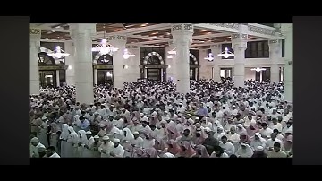 تلاوة أكثر من رائعة للشيخ محمد المحيسني |من سورة المائدة|