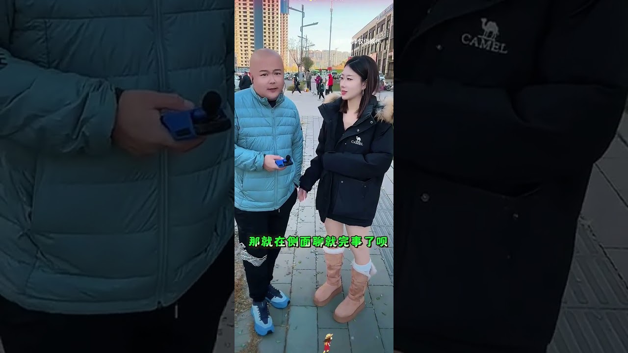 #大长腿 #邻家女孩 #万物皆可种草搜 #虚构演绎仅供娱乐