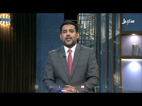 احتجاجات غاضبة في المكلا بسبب تدهور الخدمات