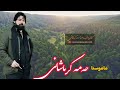 Щ Ш ШЁЫЊ ٠٠ی٠‌ Щ Щ Ш Щ Ш Щ ЫЊШЄрџ Щ Ш ШЁЫЊ ٠٠ی٠‌ Щ Щ Ш Щ Ш Щ ЫЊШЄрџ
