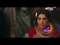 فاصل الان مسلسل اش اش   رمضان يجمعنا 2025