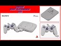 Sony PlayStation One, ремонт и восстановление работоспособности